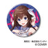 『hololive』CANバッジ 6th fes. Color Rise Harmony E BOX stage3